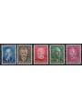 OLANDA 1954 Beneficenza, serie estiva, uomini illustri 5v MNH**