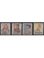 CZECHOSLOVAKIA 1955 Traditional costumes (I) 4v MH*