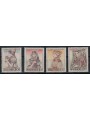 CZECHOSLOVAKIA 1956 Traditional costumes (II) 4v MNH**