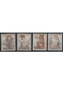 CZECHOSLOVAKIA 1957 Traditional costumes (III) 4v MNH**