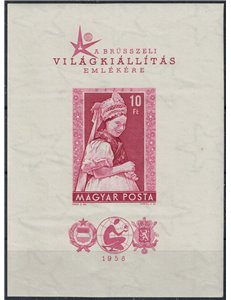 HUNGARY 1958 Brussels Exhibition (ND) s/s MNH**