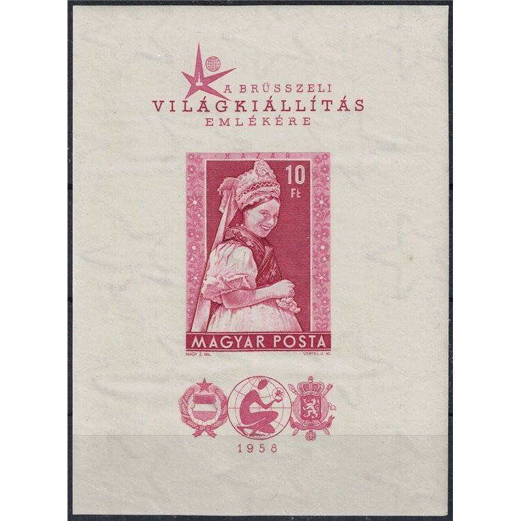 HUNGARY 1958 Brussels Exhibition (ND) s/s MNH**