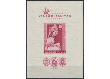 HUNGARY 1958 Brussels Exhibition (ND) s/s MNH**