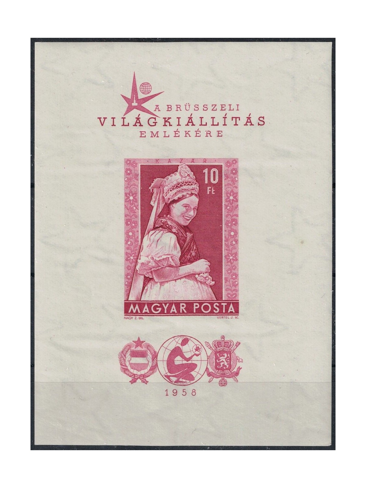 HUNGARY 1958 Brussels Exhibition (ND) s/s MNH**