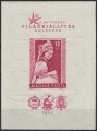 HUNGARY 1958 Brussels Exhibition (ND) s/s MNH**