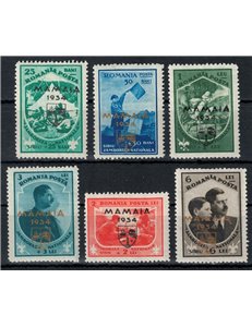 ROMANIA 1934 Accampamento di scout 6v MH*