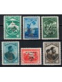 ROMANIA 1934 Accampamento di scout 6v MH*