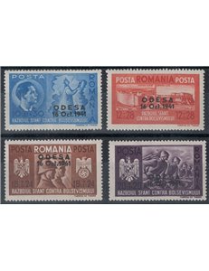 ROMANIA 1941 Conquista di Odessa 4v MNH**