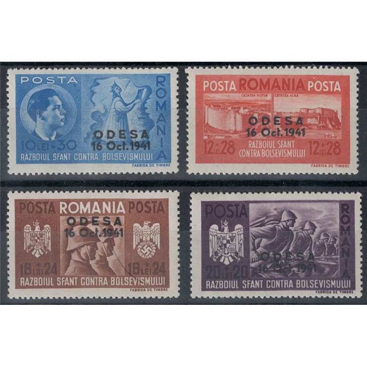 ROMANIA 1941 Conquista di Odessa 4v MNH**