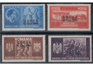 ROMANIA 1941 Conquest of Odessa 4v MNH**