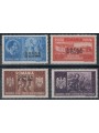 ROMANIA 1941 Conquista di Odessa 4v MNH**