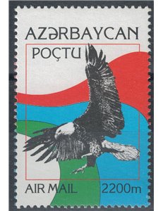AZERBAIJAN 1995 Aquila in volo, posta aerea MNH**