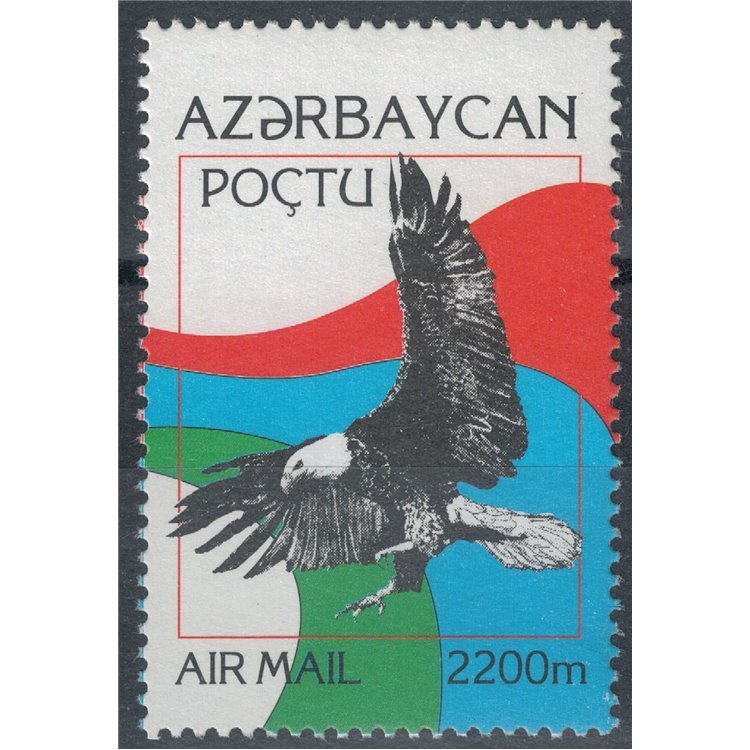 AZERBAIJAN 1995 Eagle in flight, airmail MNH**