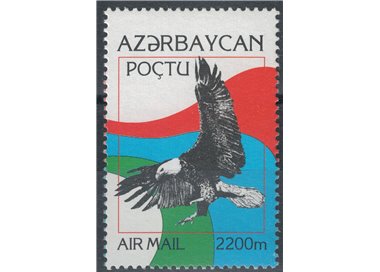AZERBAIJAN 1995 Eagle in flight, airmail MNH**