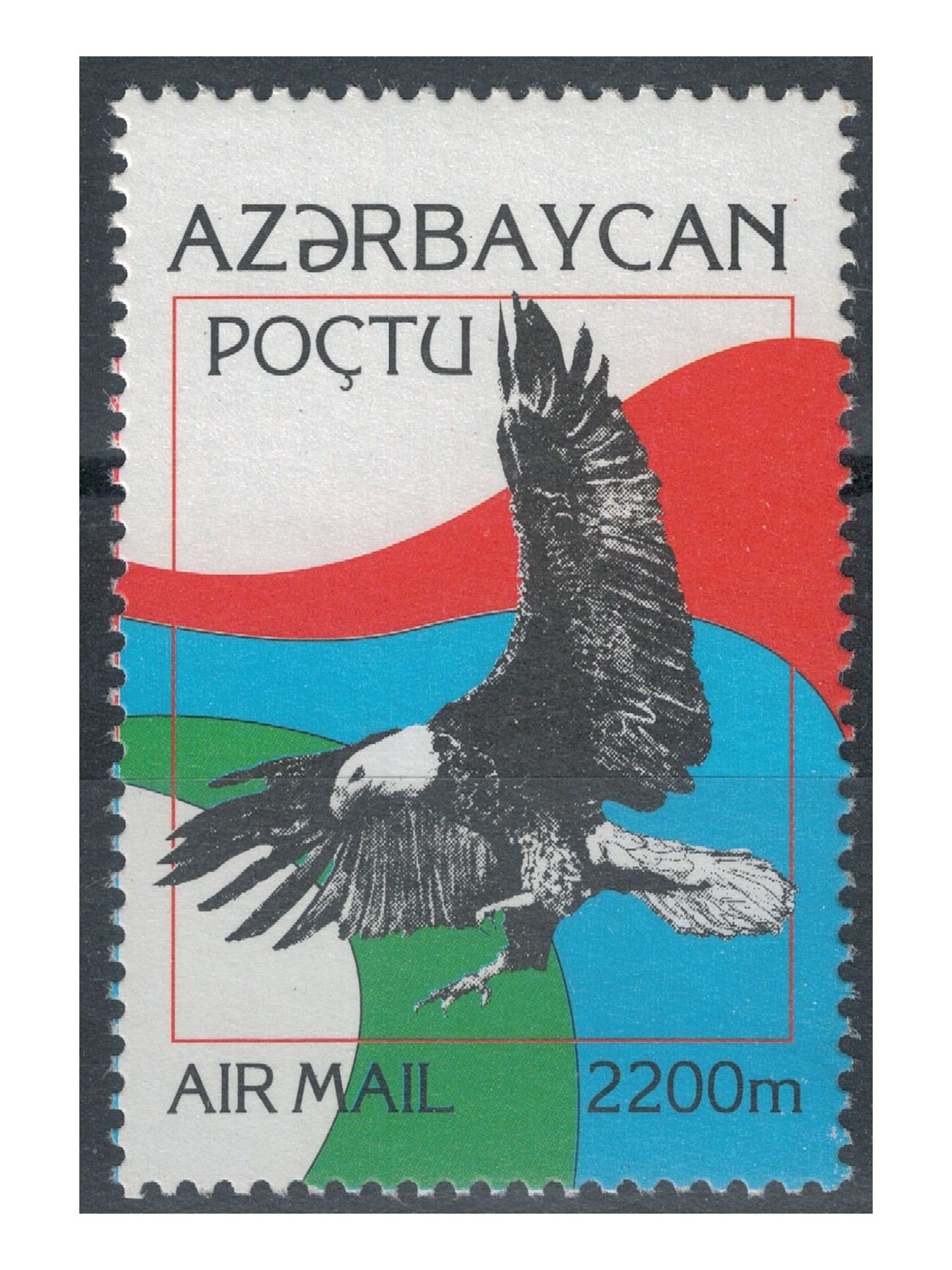 AZERBAIJAN 1995 Aquila in volo, posta aerea MNH**