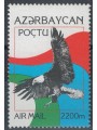 AZERBAIJAN 1995 Eagle in flight, airmail MNH**
