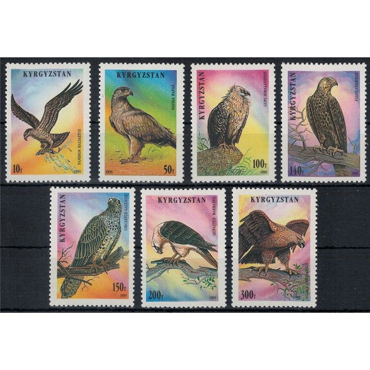 KIRGHIZISTAN 1995 Fauna, uccelli rapaci 7v MNH**