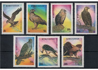 KIRGHIZISTAN 1995 Fauna, uccelli rapaci 7v MNH**