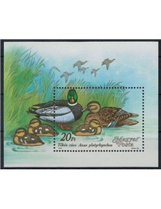 HUNGARY 1988 Wild Ducks s/s MNH**