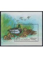 UNGHERIA 1988 Anatre selvatiche BF MNH**