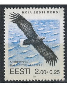 ESTONIA 1995 Protezione della natura, aquila del mare MNH**