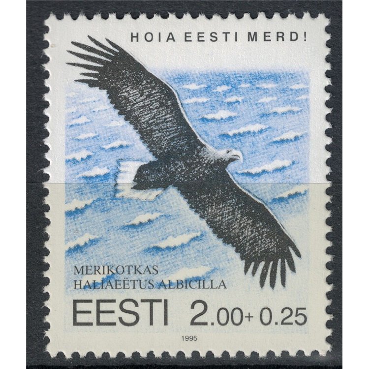 ESTONIA 1995 Nature Protection, Sea Eagle MNH**