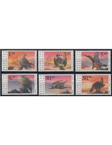 KAZAKISTAN 1995 Fauna, uccelli 6v MNH**