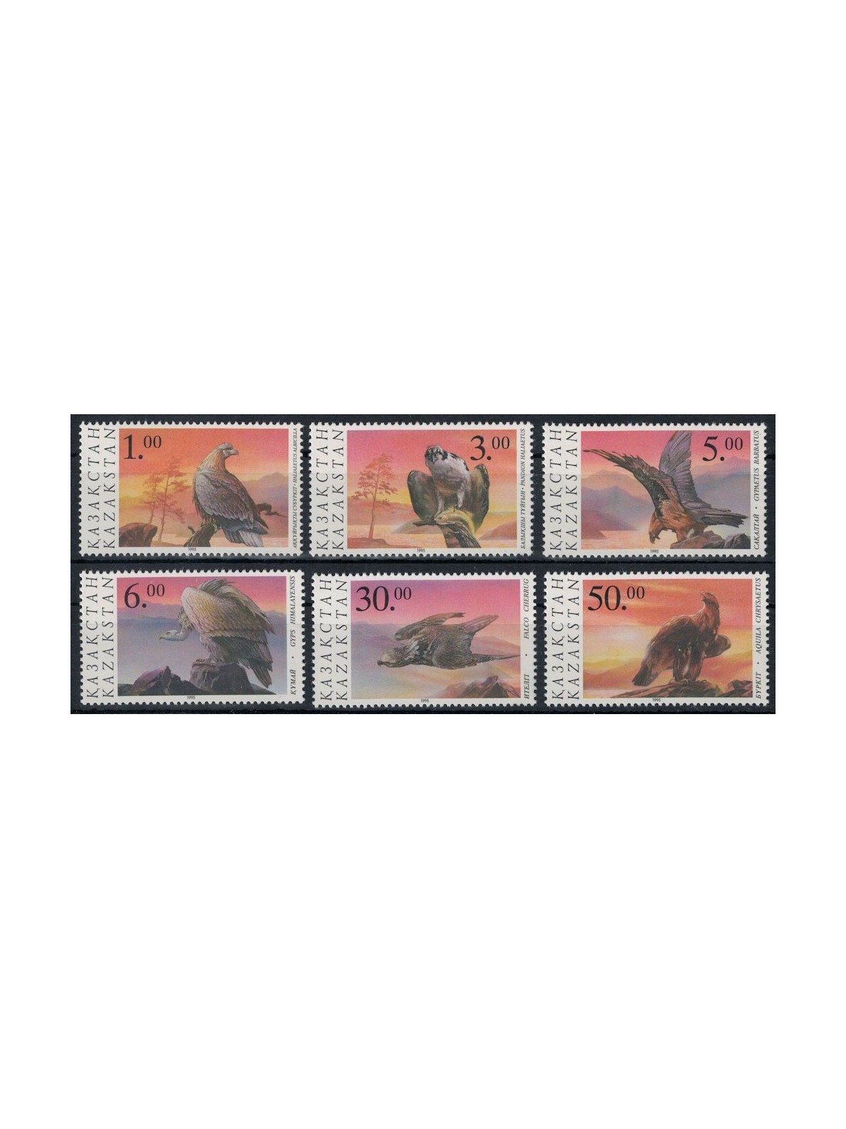 KAZAKHSTAN 1995 Fauna, birds 6v MNH**