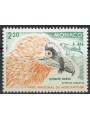 MONACO 1992 Fauna, birds of prey MNH**