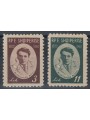 ALBANIA 1960 Alexander Moissi 2v MNH**