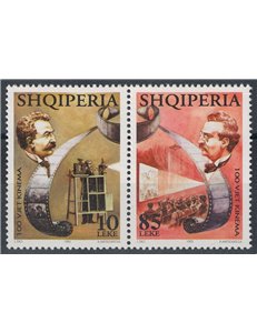 ALBANIA 1995 Centenario del cinema 2v MNH**