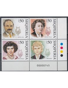 ALBANIA 2004 Artists 4v MNH**