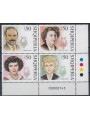 ALBANIA 2004 Artists 4v MNH**