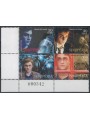 ALBANIA 2008 Harry Potter 4v MNH**
