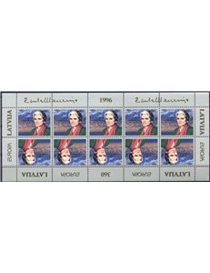 LATVIA 1996 Europe m/s MNH**