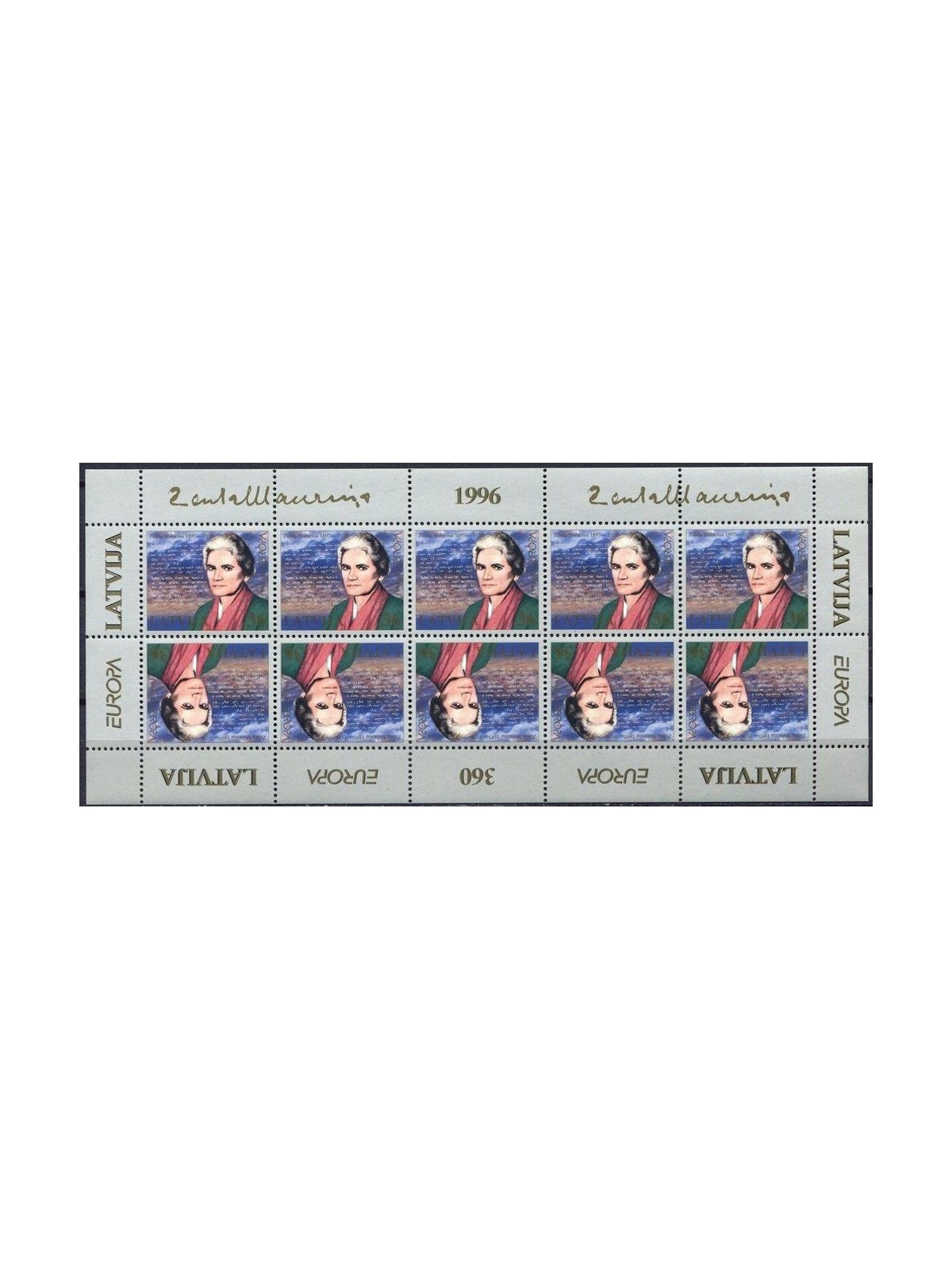 LATVIA 1996 Europe m/s MNH**
