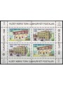 CIPRO DEL NORD 1990 Europa BF MNH**