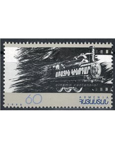 ARMENIA 1996 Centenario del cinema MNH**