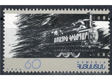 ARMENIA 1996 Centenary of MNH cinema**