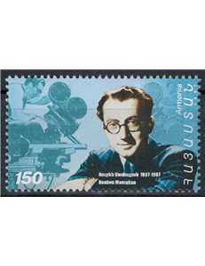 ARMENIA 1997 Rouben Mamoulian MNH**