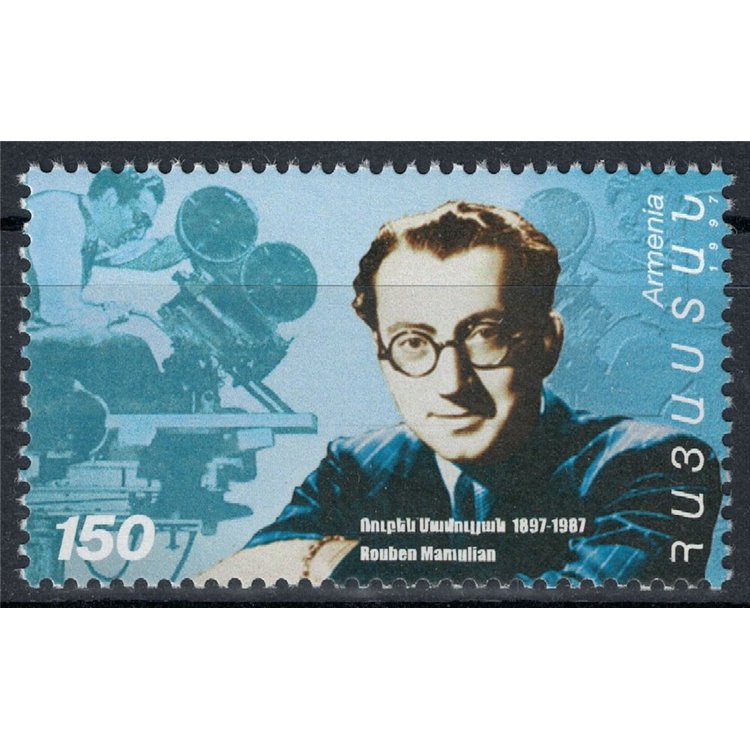 ARMENIA 1997 Rouben Mamoulian MNH**