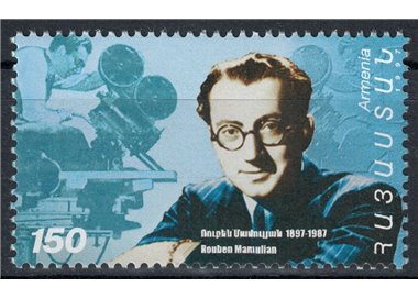 ARMENIA 1997 Rouben Mamoulian MNH**