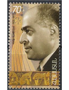 ARMENIA 2005 Vardan Ajemian MNH**