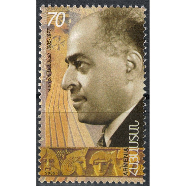 ARMENIA 2005 Vardan Ajemian MNH**