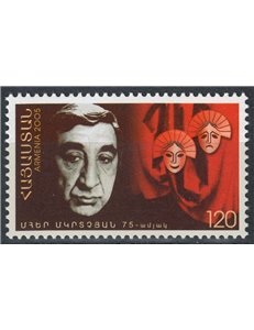 ARMENIA 2005 Mher Mkrtchian MNH**