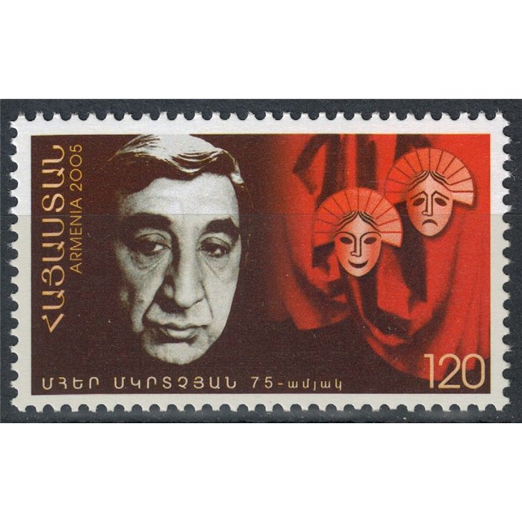 ARMENIA 2005 Mher Mkrtchian MNH**
