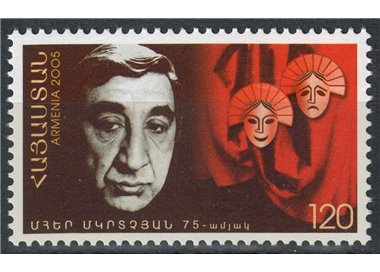 ARMENIA 2005 Mher Mkrtchian MNH**
