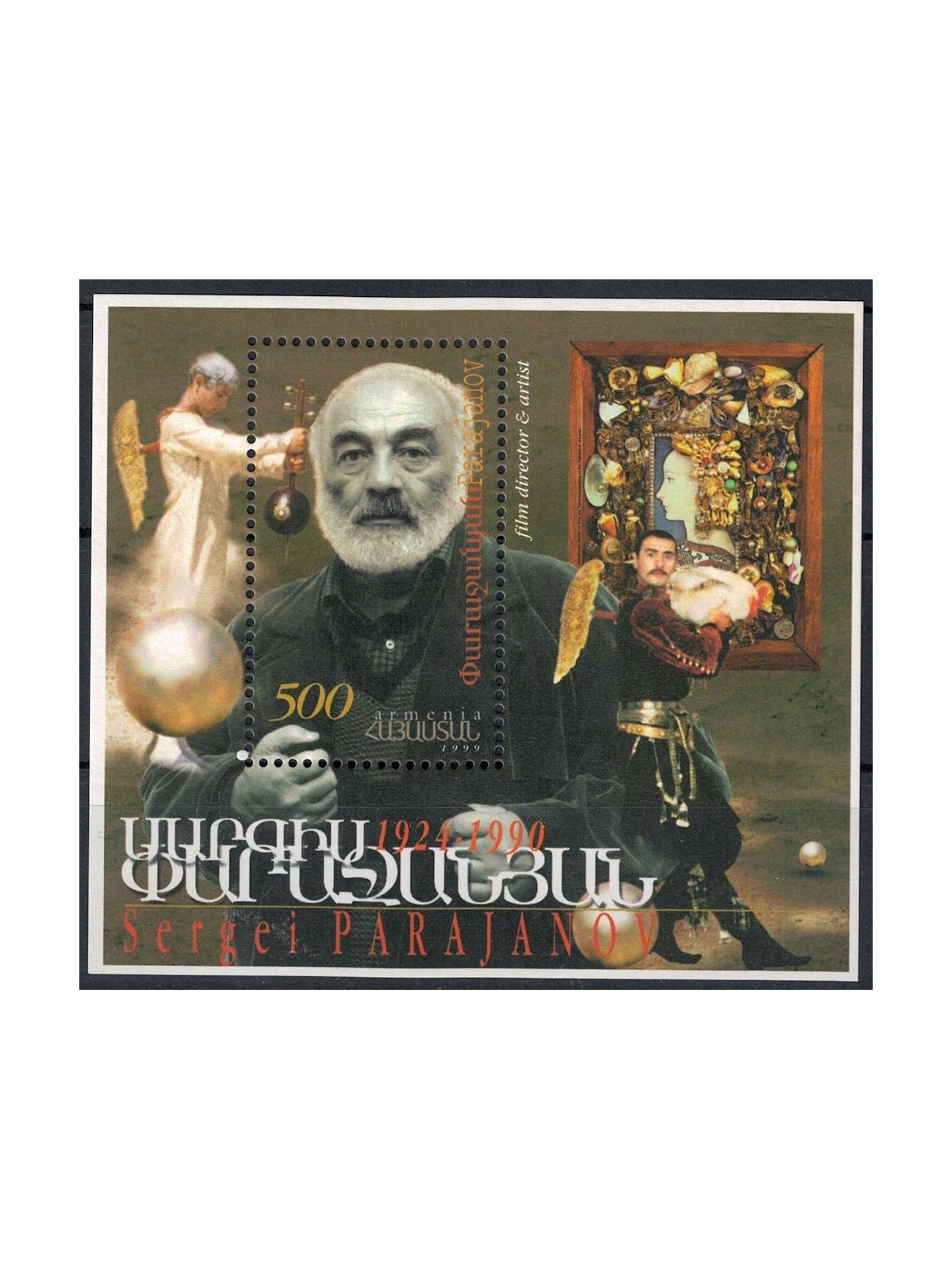 ARMENIA 1999 Sergej Parajanow s/s MNH**