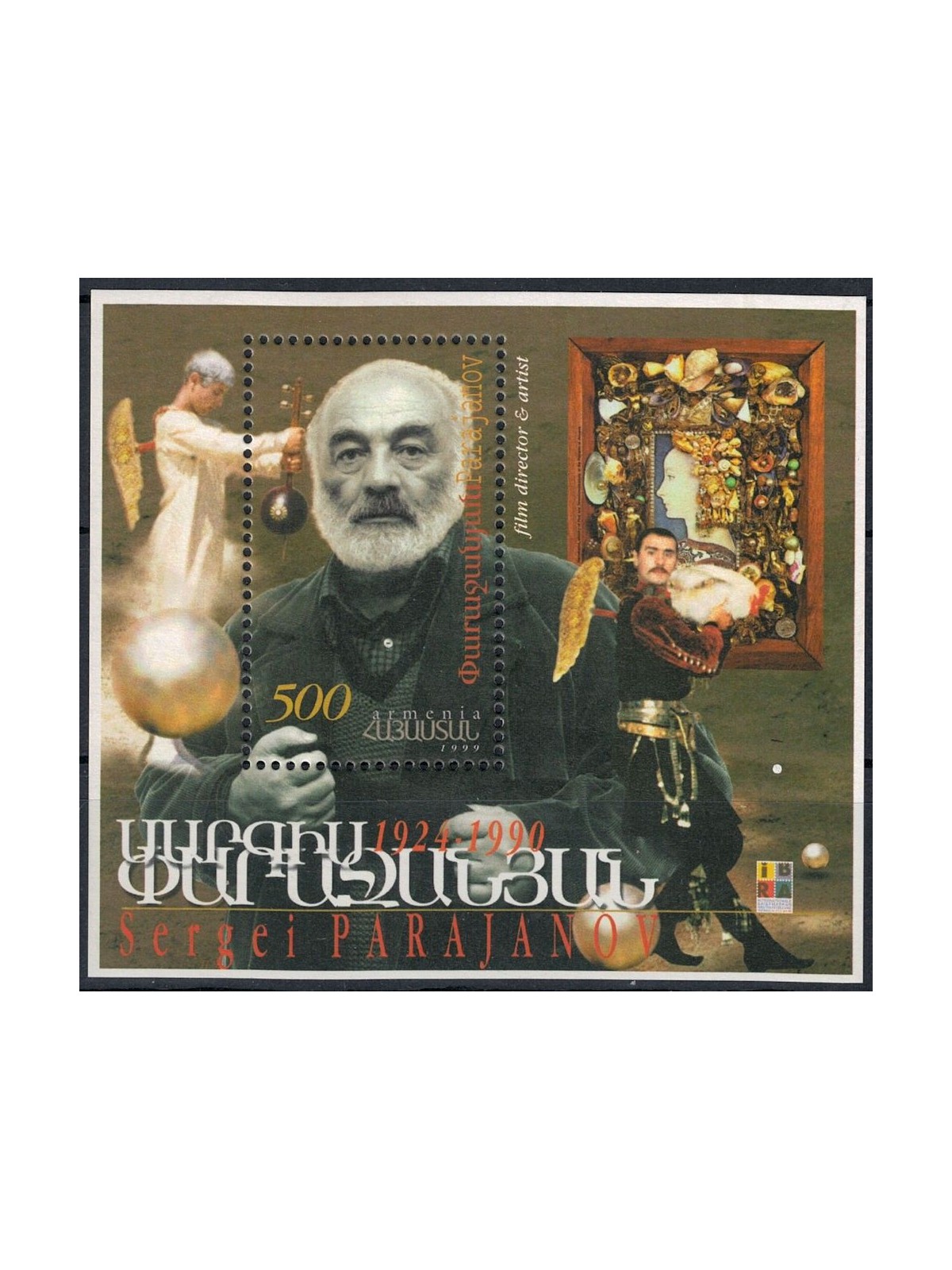 ARMENIA 1999 Sergej Parajanow (IBRA 99) BF MNH**