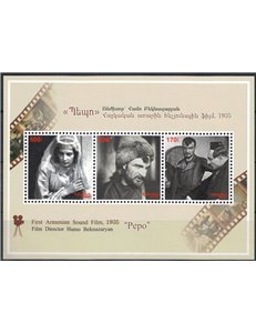 ARMENIA 2011 Sound film Pepo s/s MNH**